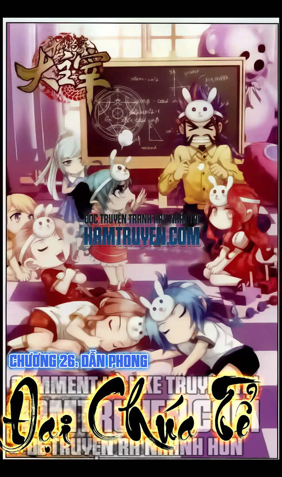 Đại Chúa Tể Nettruyen ZZZ Chương 26 Page 1