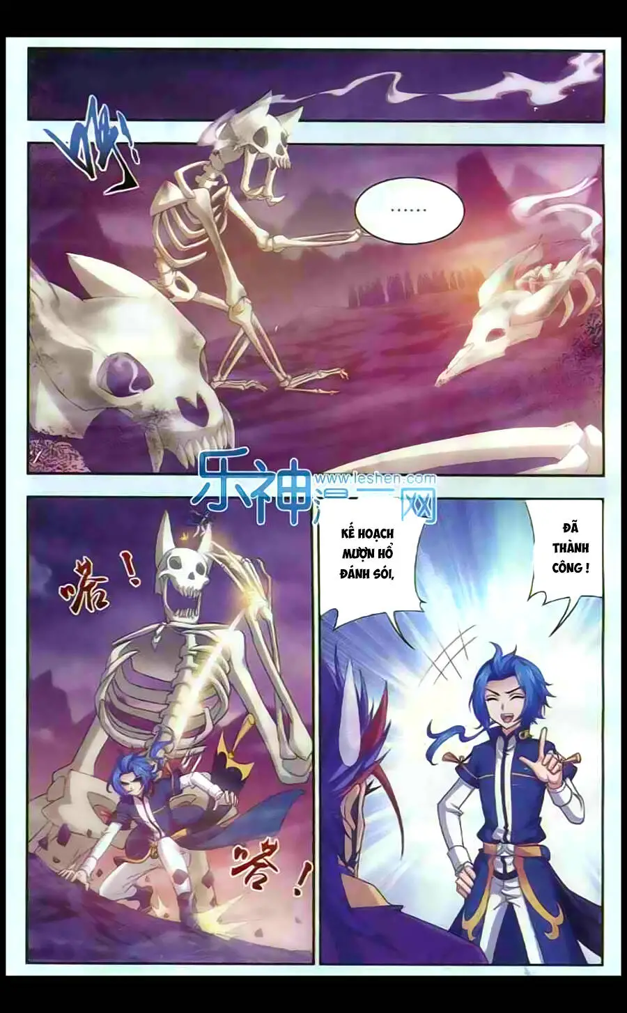 Đại Chúa Tể Nettruyen ZZZ Chương 26 Page 11