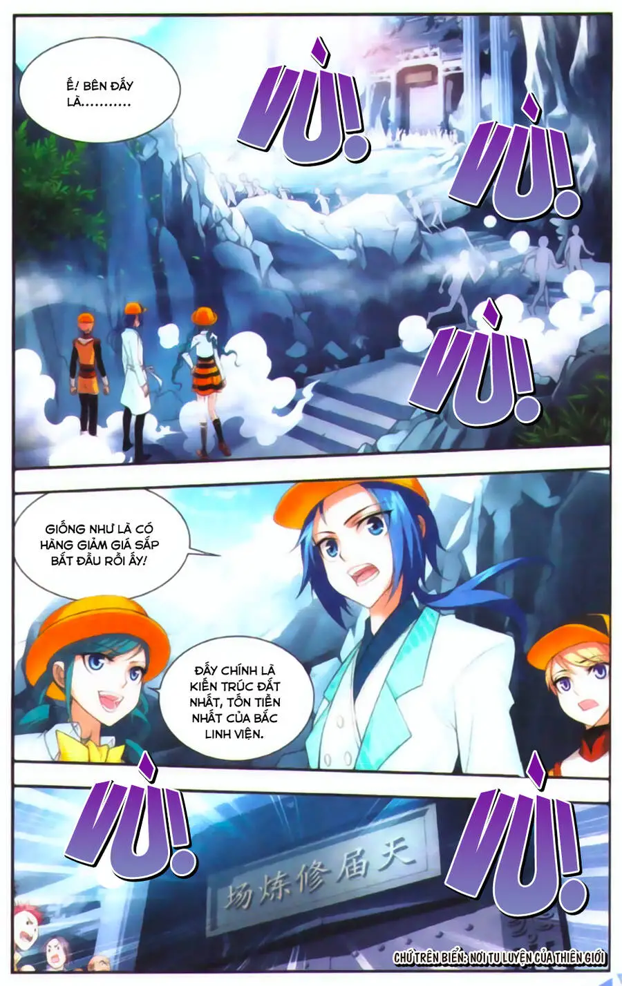 Đại Chúa Tể Nettruyen ZZZ Chương 7 Page 12