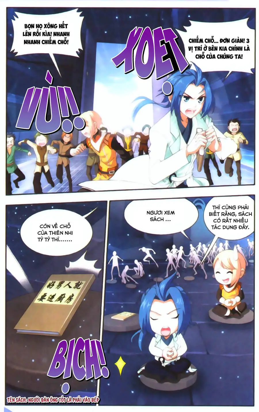 Đại Chúa Tể Nettruyen ZZZ Chương 7 Page 17