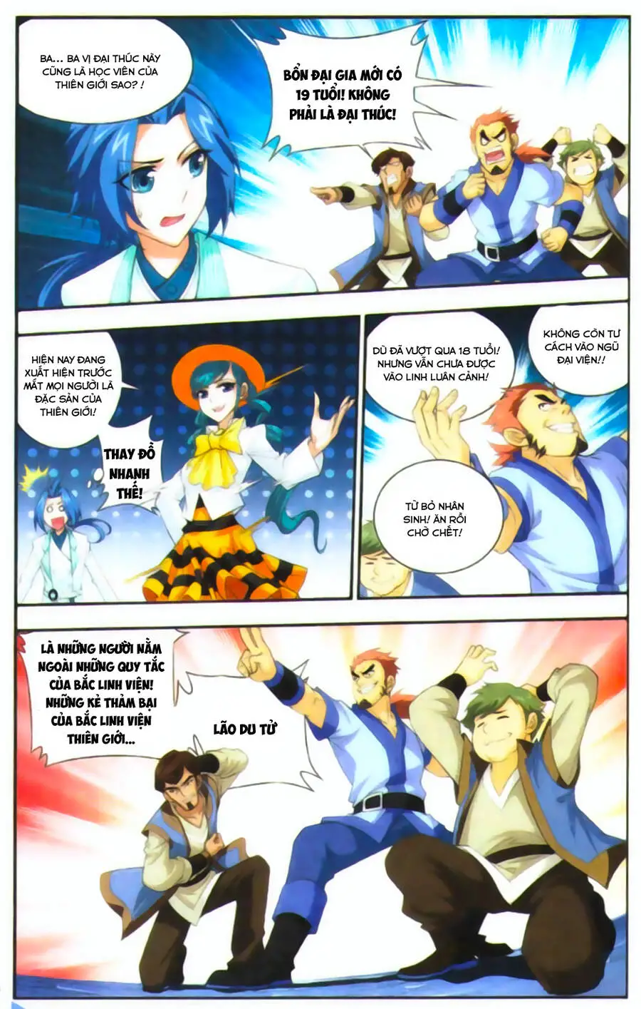 Đại Chúa Tể Nettruyen ZZZ Chương 7 Page 21