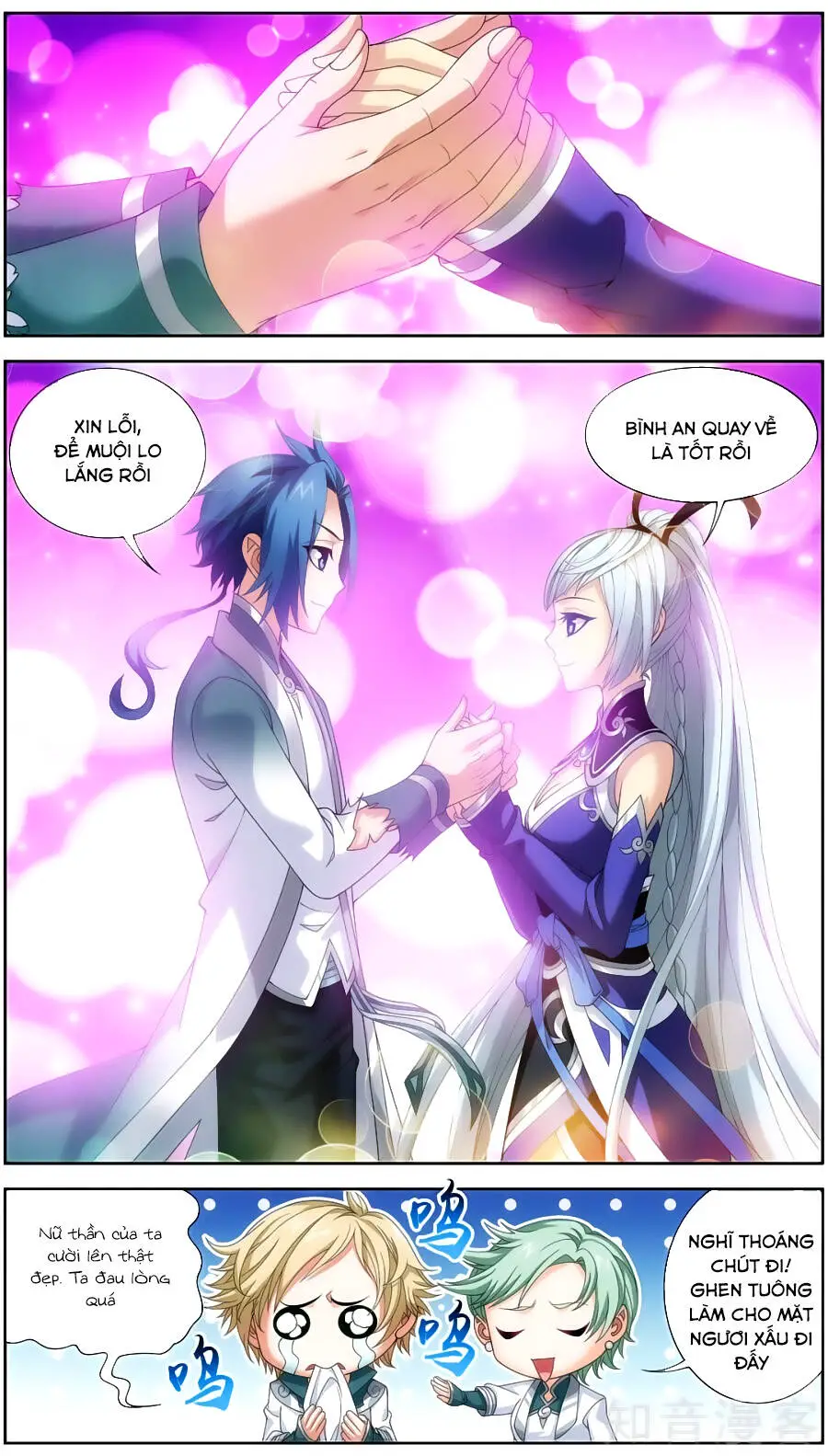 Đại Chúa Tể Nettruyen ZZZ Chương 83 Page 3