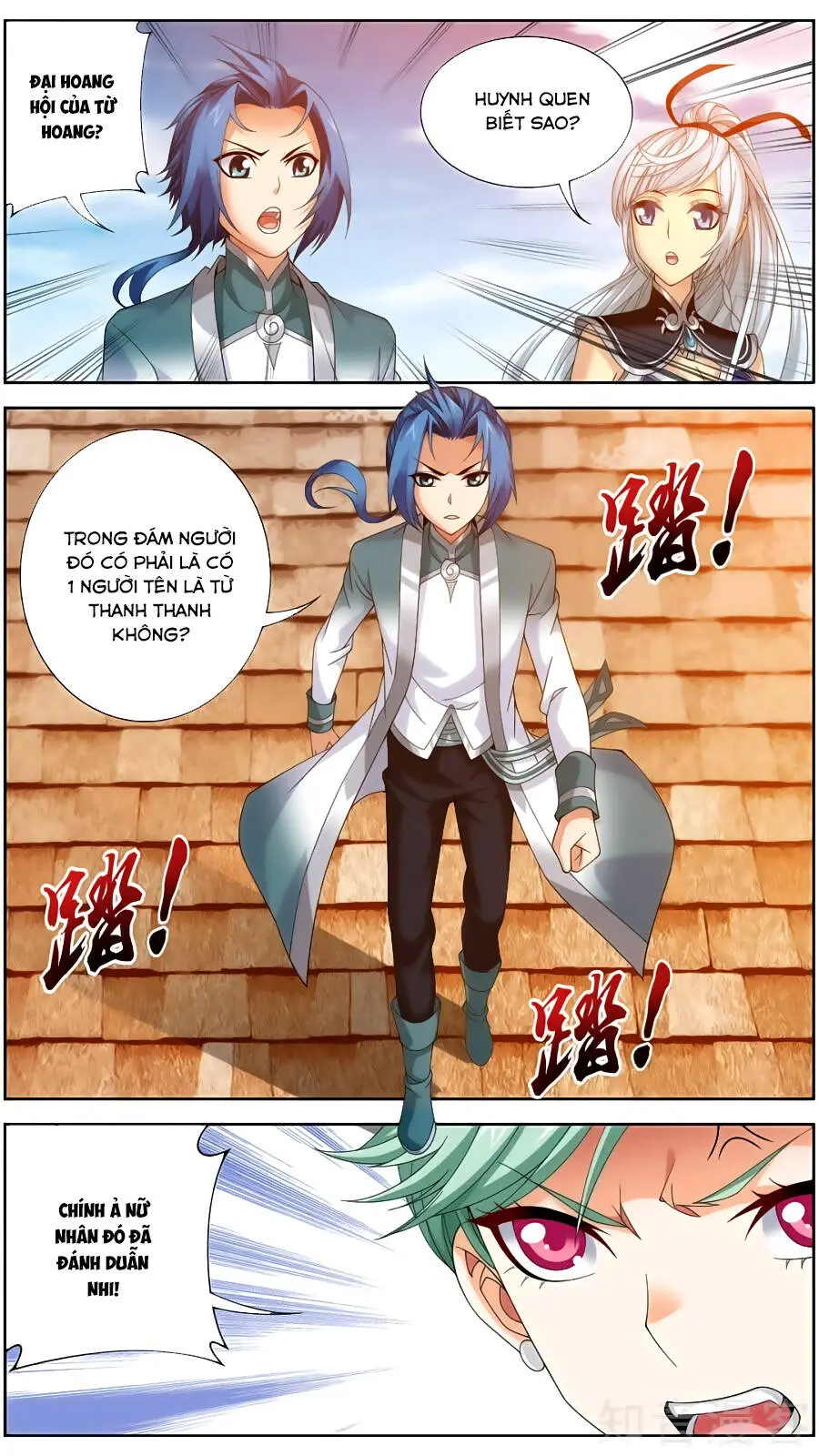 Đại Chúa Tể Nettruyen ZZZ Chương 83 Page 16