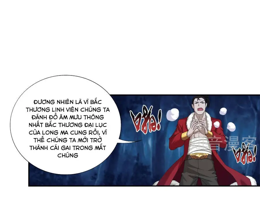 Đại Chúa Tể Nettruyen ZZZ Chương 98 Page 17