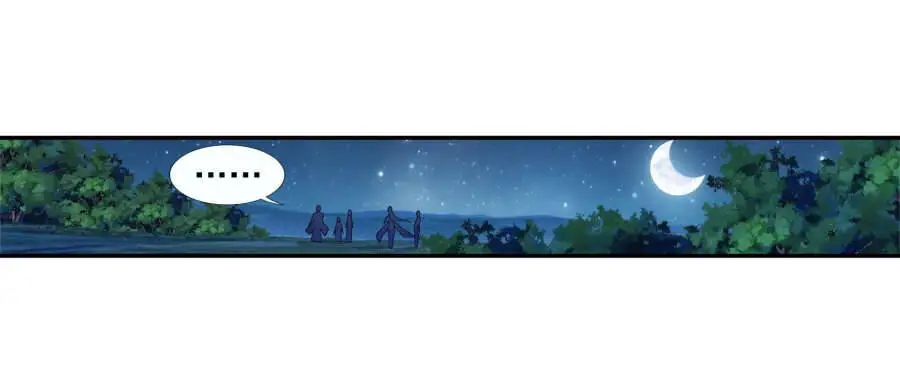 Đại Chúa Tể Nettruyen ZZZ Chương 98 Page 22