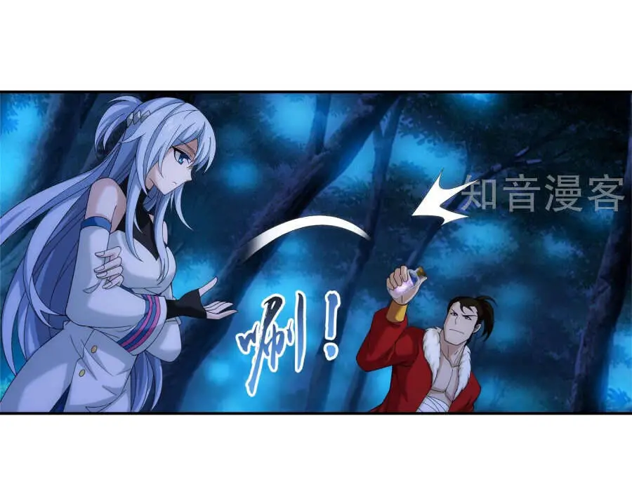 Đại Chúa Tể Nettruyen ZZZ Chương 98 Page 30