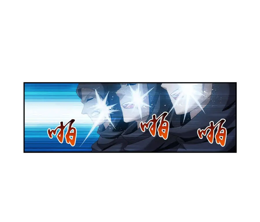 Đại Chúa Tể Nettruyen ZZZ Chương 98 Page 38