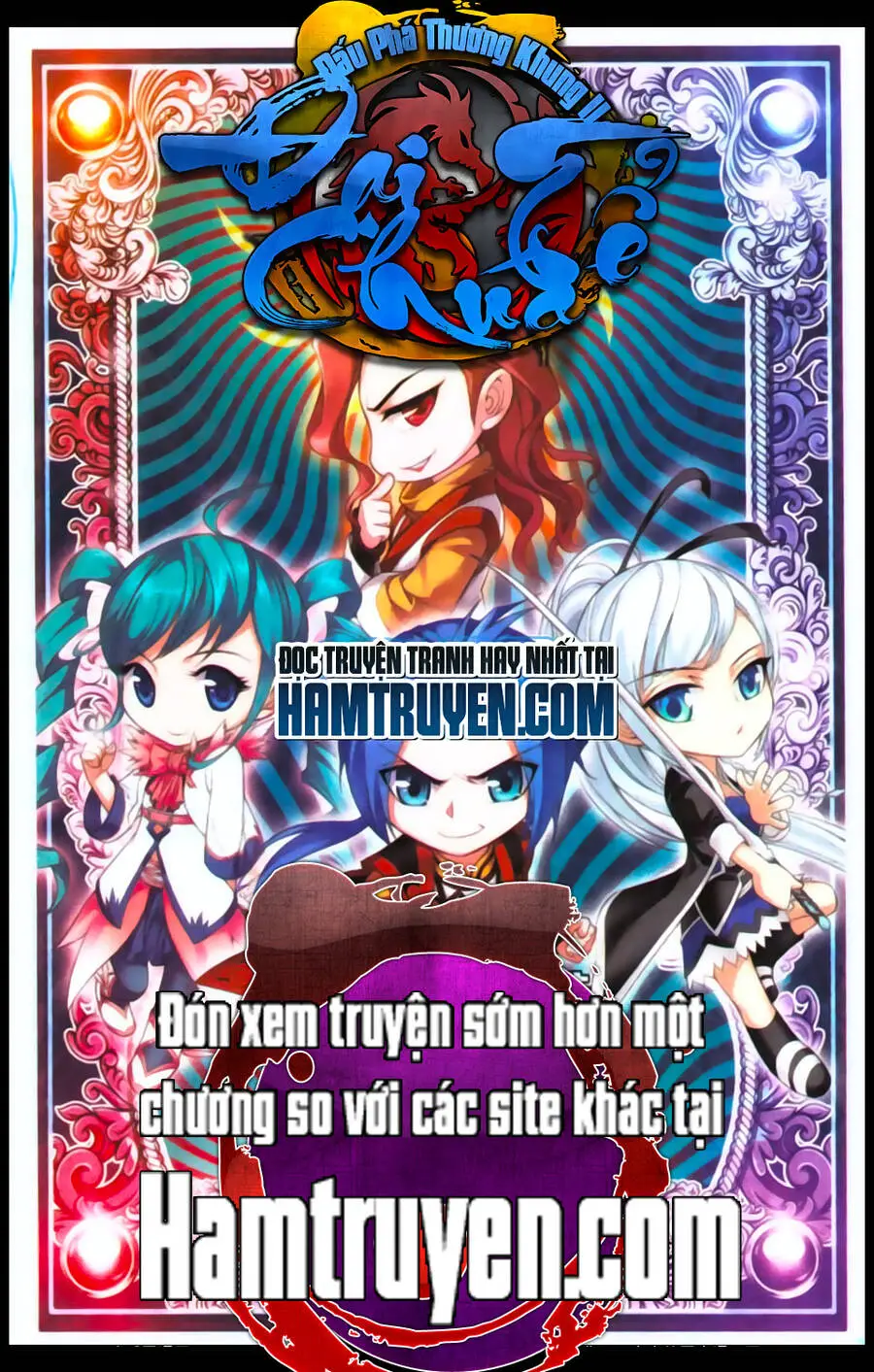 Đại Chúa Tể Nettruyen ZZZ Chương 6 Page 1