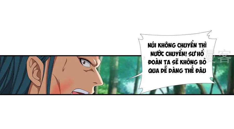 Đại Chúa Tể Nettruyen ZZZ Chương 99 Page 40