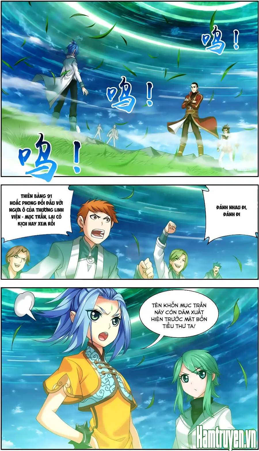 Đại Chúa Tể Nettruyen ZZZ Chương 79 Page 16