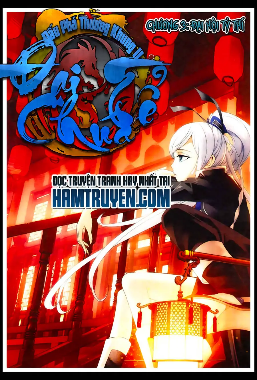 Đại Chúa Tể Nettruyen ZZZ Chương 4 Page 1