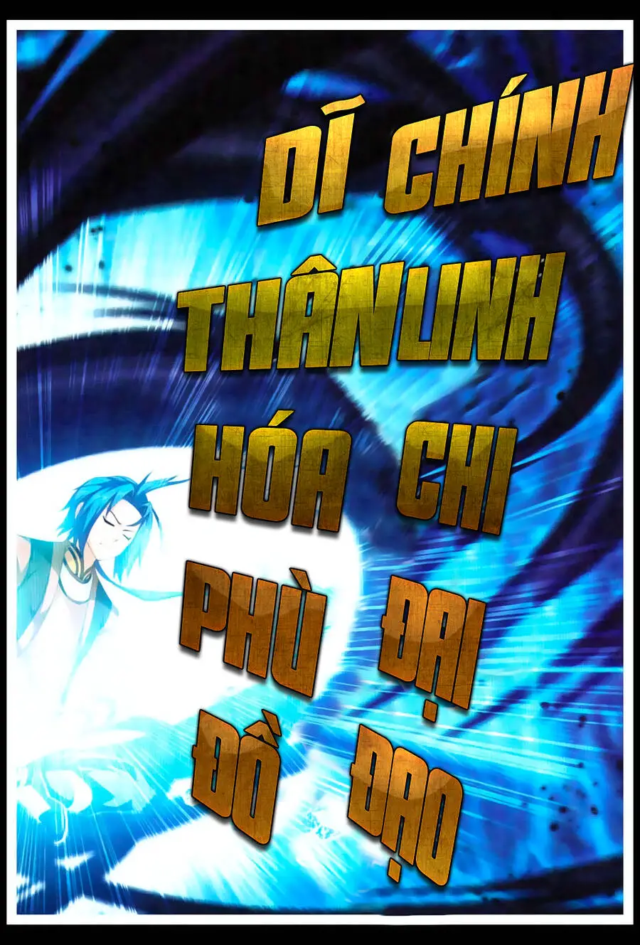 Đại Chúa Tể Nettruyen ZZZ Chương 3 Page 16