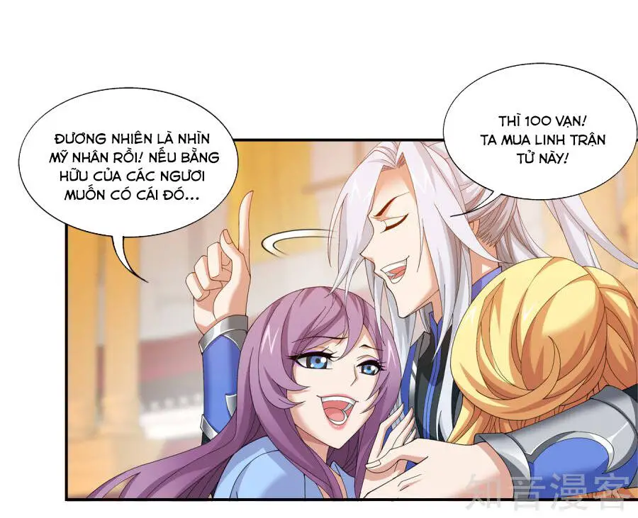 Đại Chúa Tể Nettruyen ZZZ Chương 94 Page 5