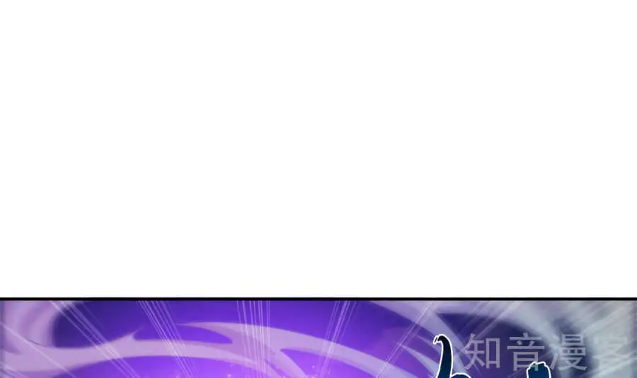 Đại Chúa Tể Nettruyen ZZZ Chương 87 Page 12