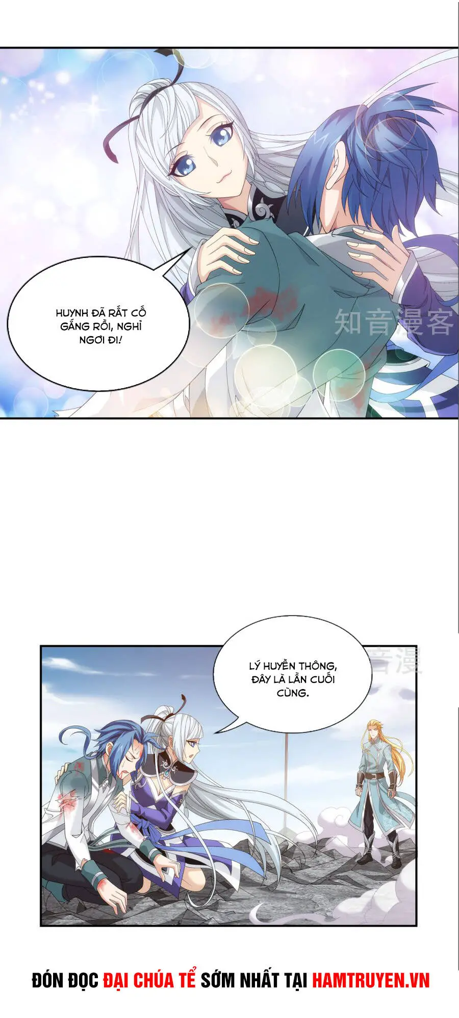 Đại Chúa Tể Nettruyen ZZZ Chương 87 Page 68