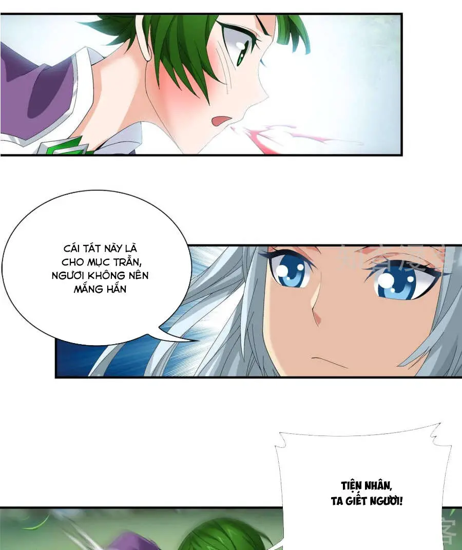 Đại Chúa Tể Nettruyen ZZZ Chương 84 Page 15