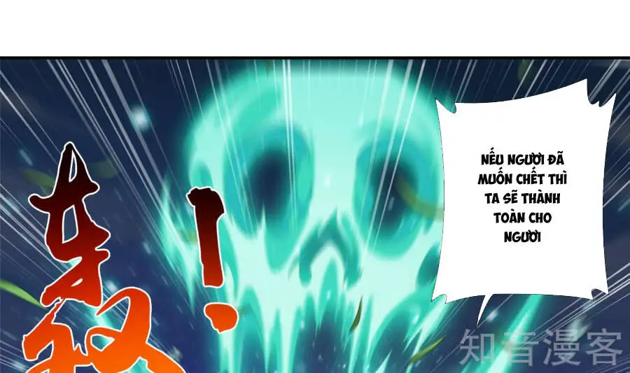 Đại Chúa Tể Nettruyen ZZZ Chương 84 Page 43
