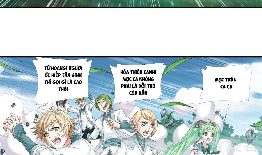 Đại Chúa Tể Nettruyen ZZZ Chương 84 Page 45