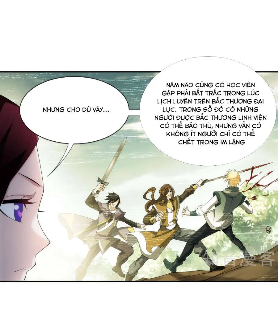 Đại Chúa Tể Nettruyen ZZZ Chương 92 Page 30
