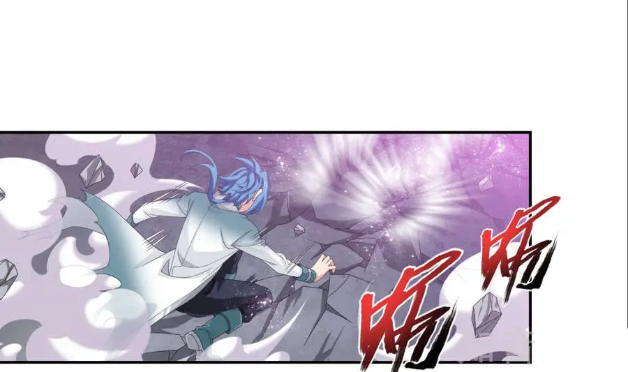 Đại Chúa Tể Nettruyen ZZZ Chương 85 Page 84