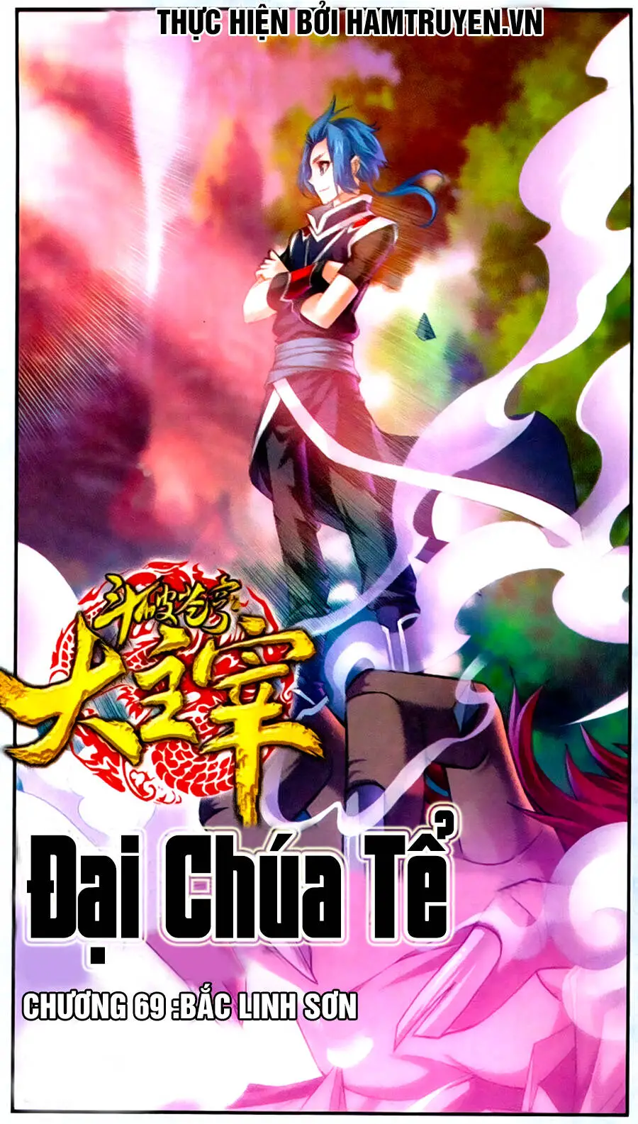 Đại Chúa Tể Nettruyen ZZZ Chương 69 Page 2
