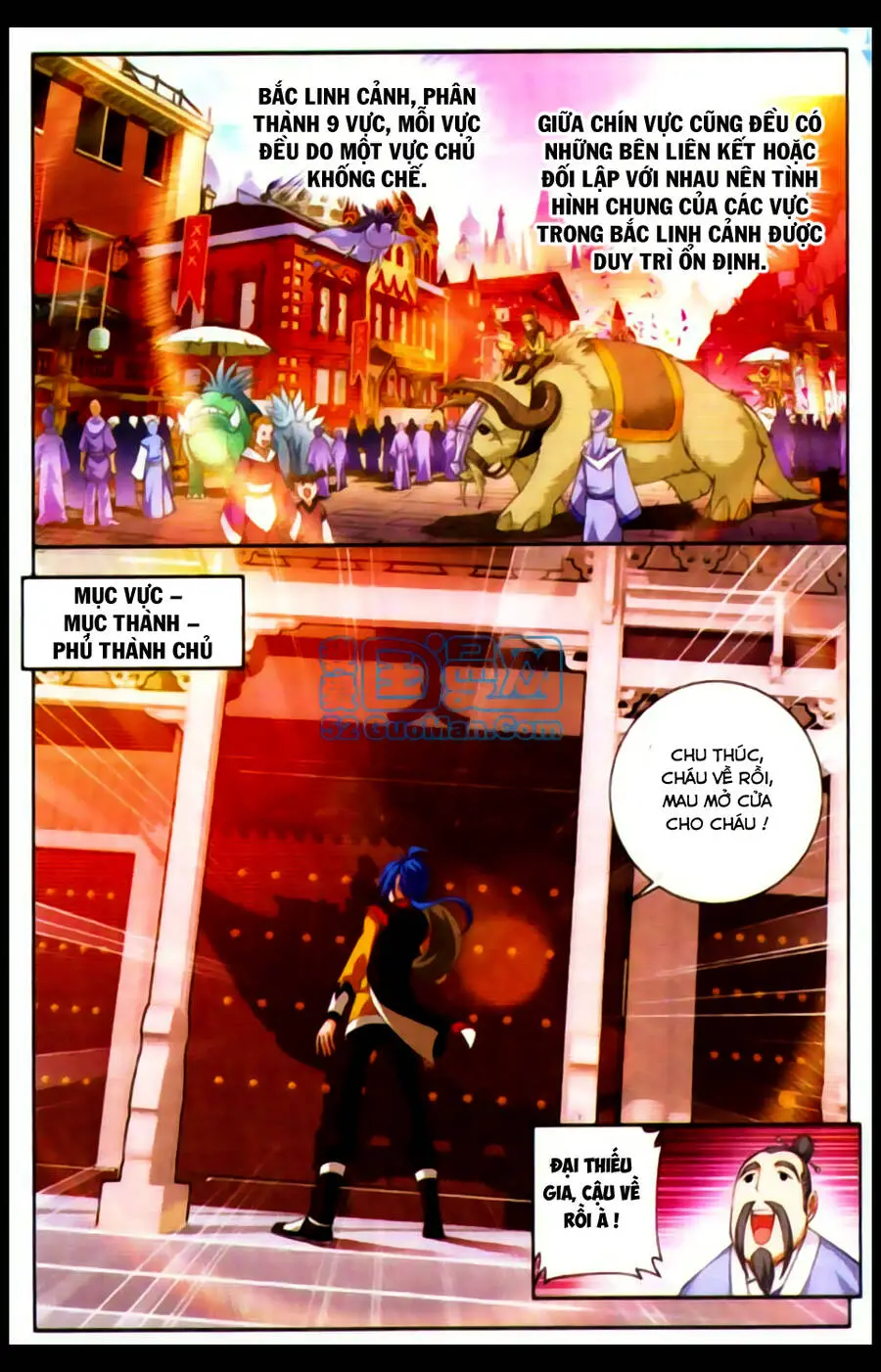 Đại Chúa Tể Nettruyen ZZZ Chương 2 Page 16