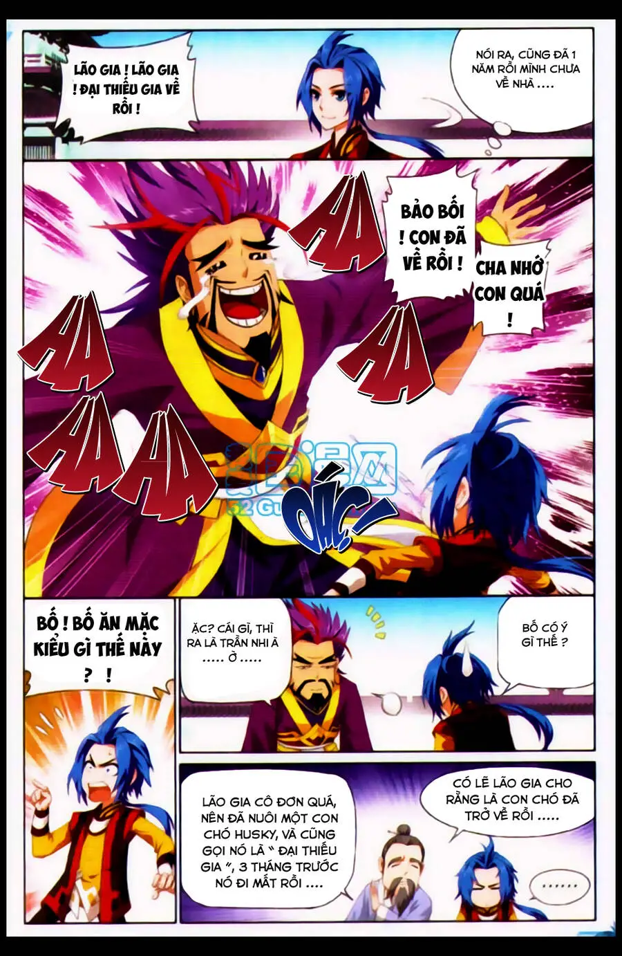 Đại Chúa Tể Nettruyen ZZZ Chương 2 Page 17