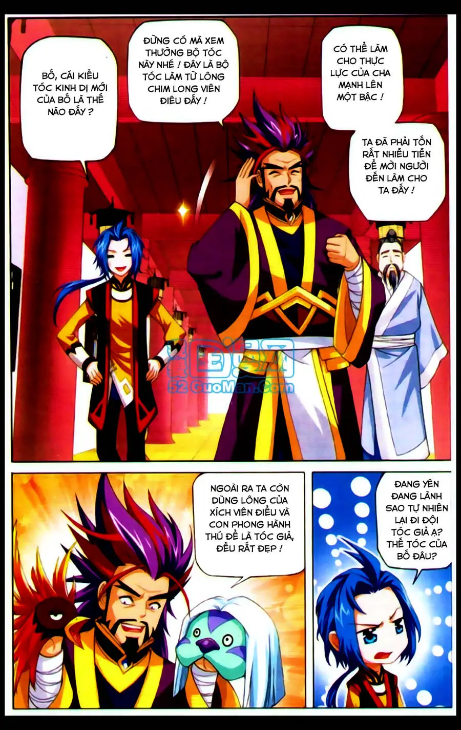 Đại Chúa Tể Nettruyen ZZZ Chương 2 Page 18