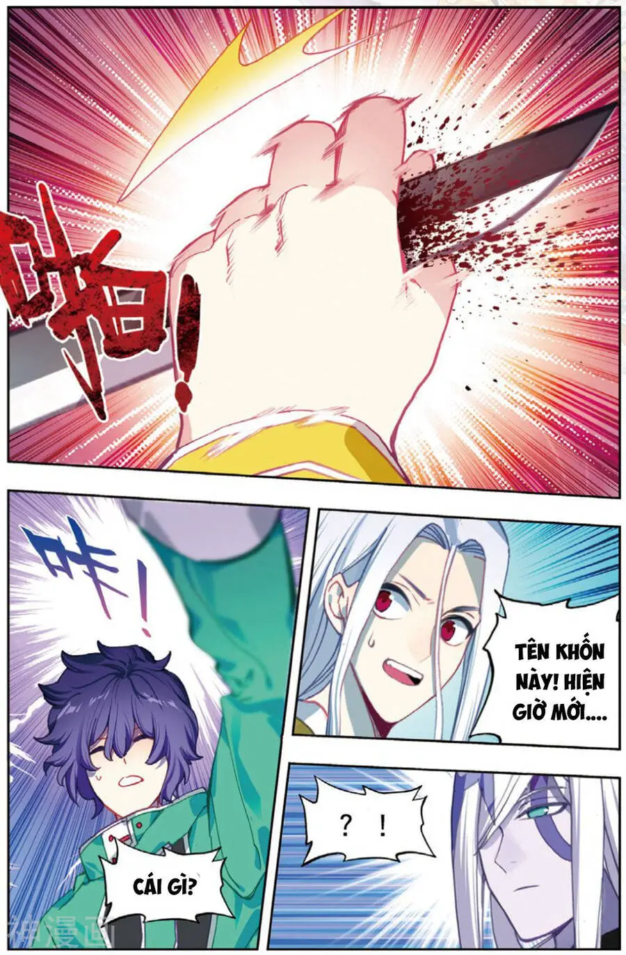Thời Đại X Long Nettruyen ZZZ Chương 94 Page 7