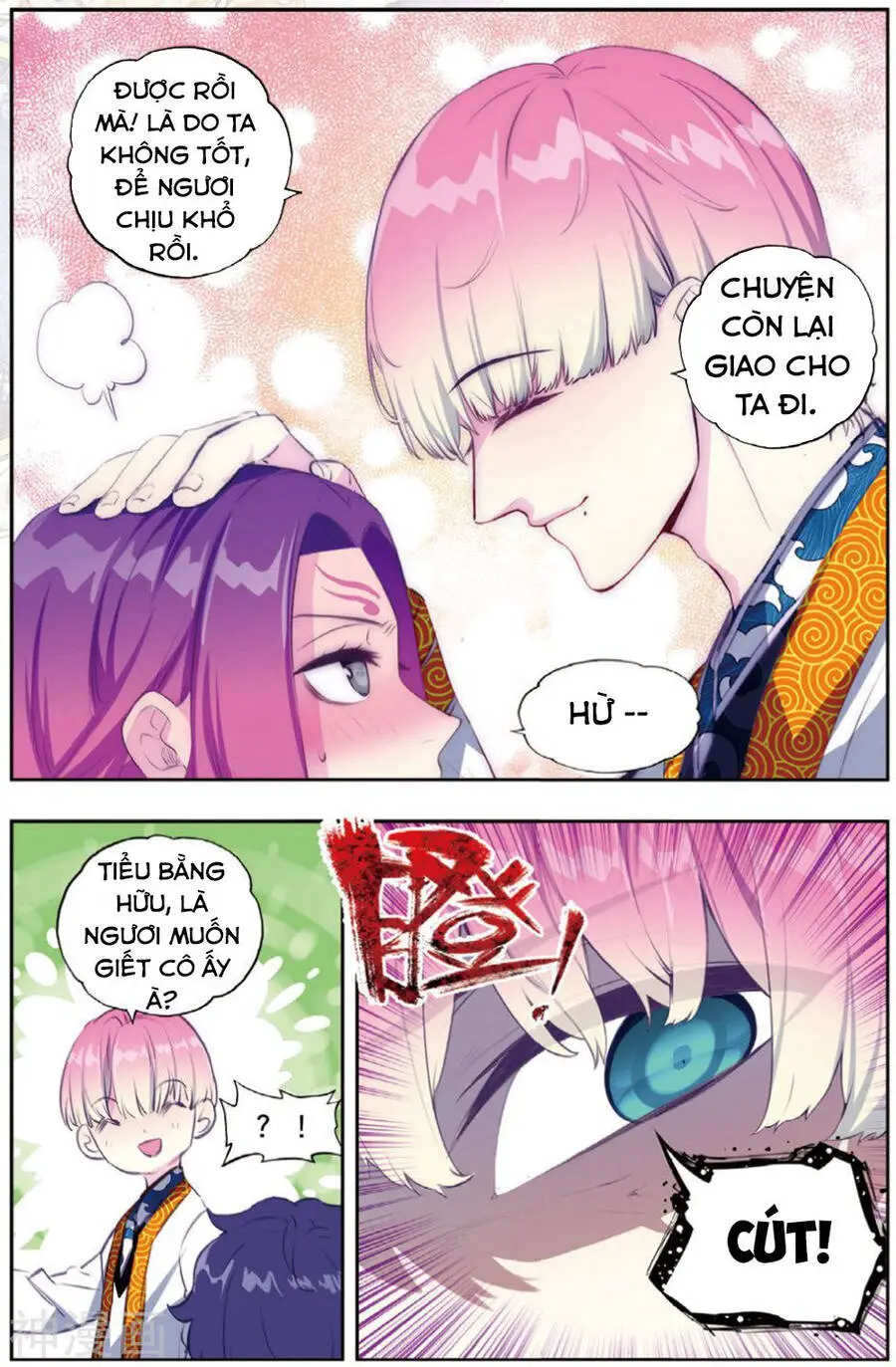 Thời Đại X Long Nettruyen ZZZ Chương 94 Page 10