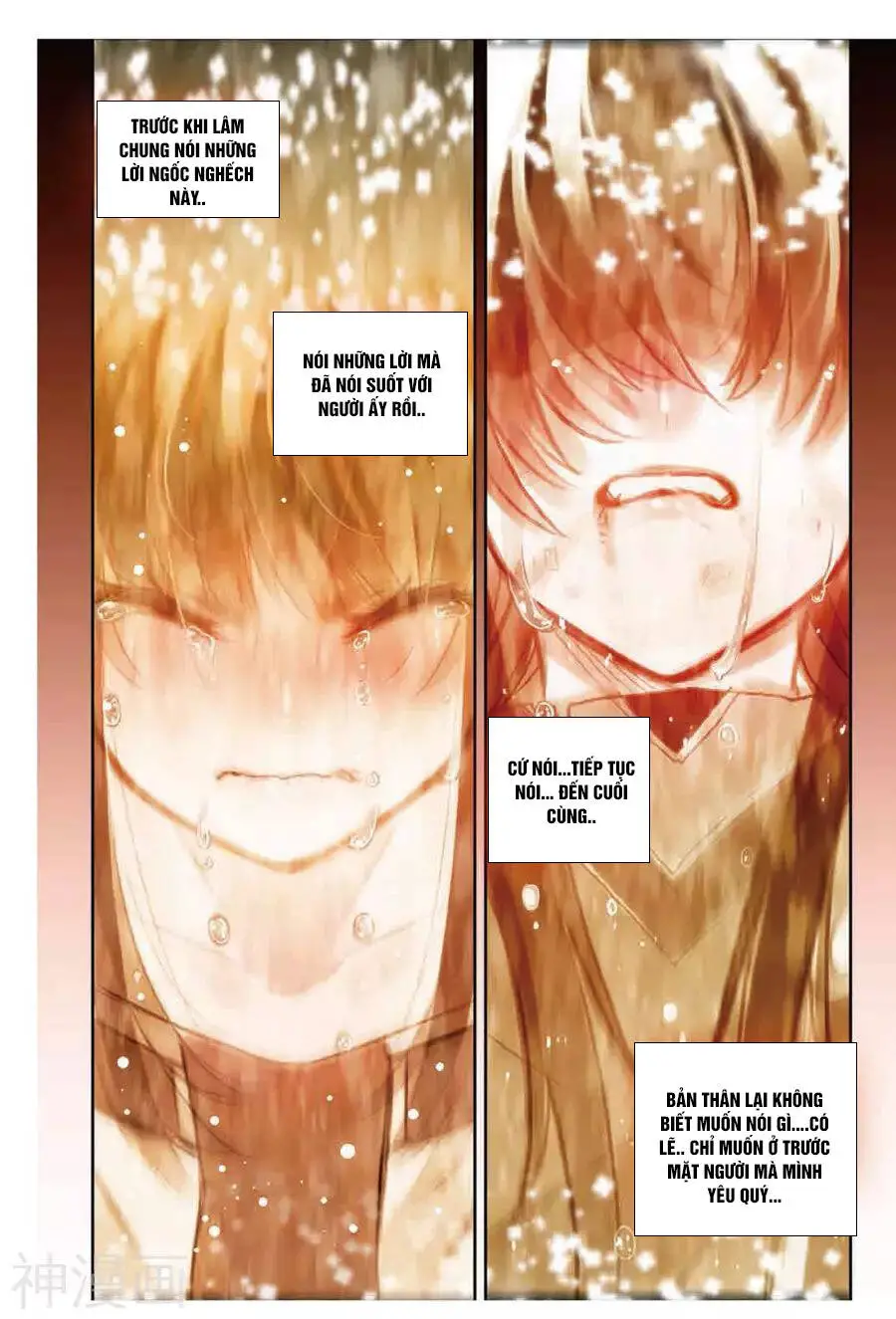 Thời Đại X Long Nettruyen ZZZ Chương 80 Page 9