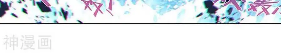Thời Đại X Long Nettruyen ZZZ Chương 97 Page 34