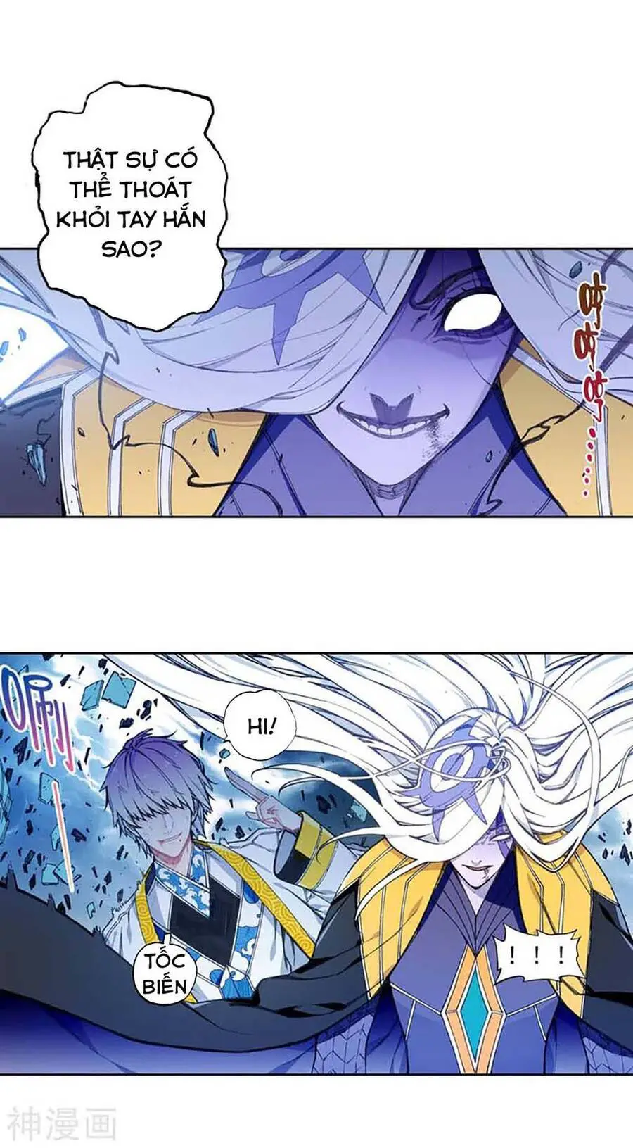 Thời Đại X Long Nettruyen ZZZ Chương 97 Page 35