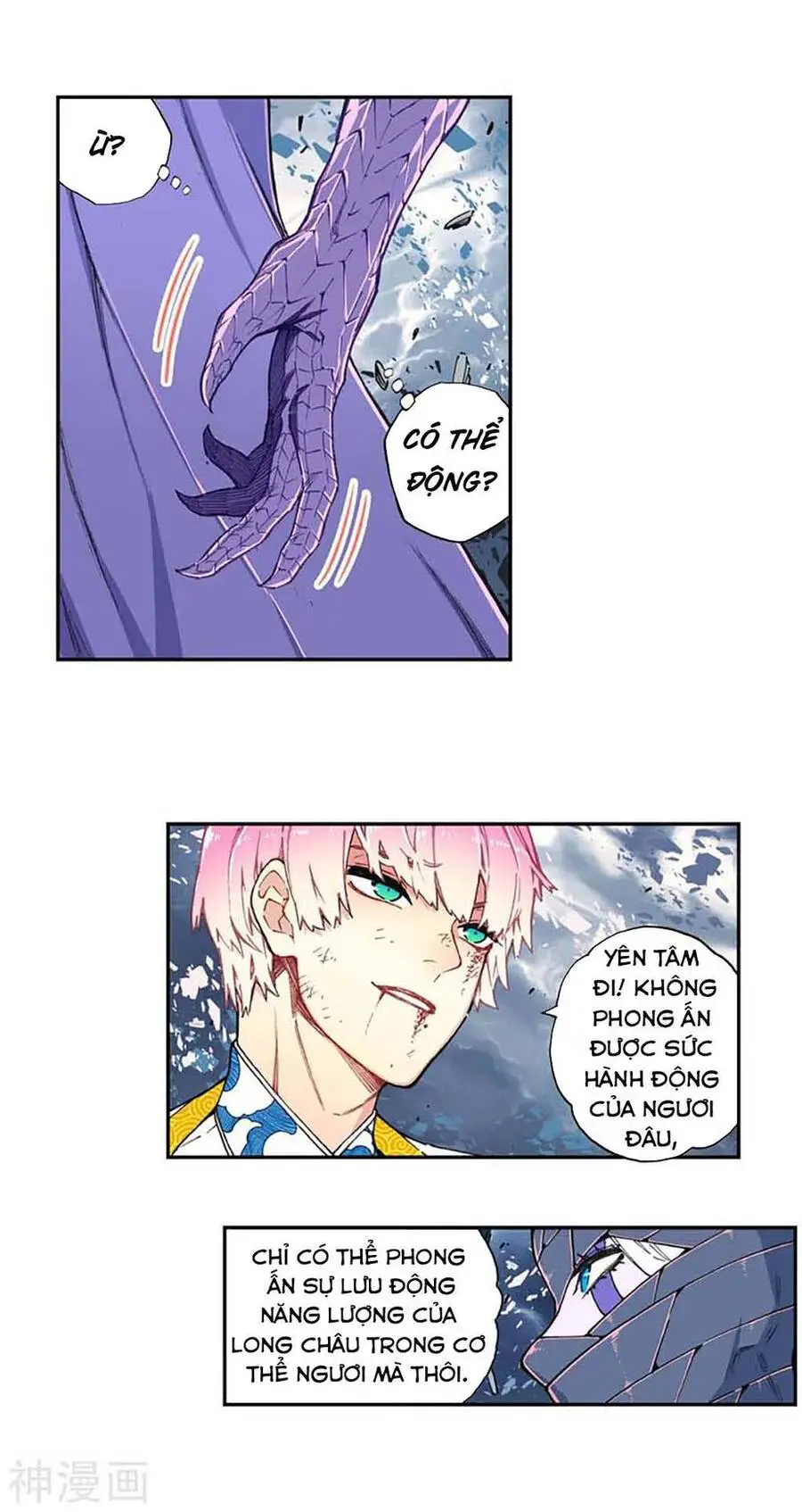 Thời Đại X Long Nettruyen ZZZ Chương 97 Page 45