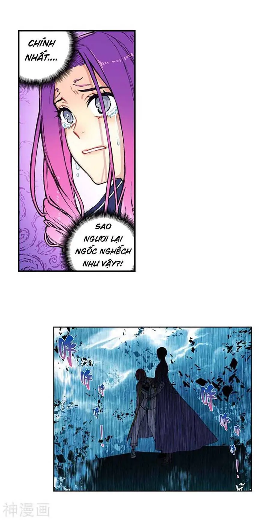 Thời Đại X Long Nettruyen ZZZ Chương 97 Page 57