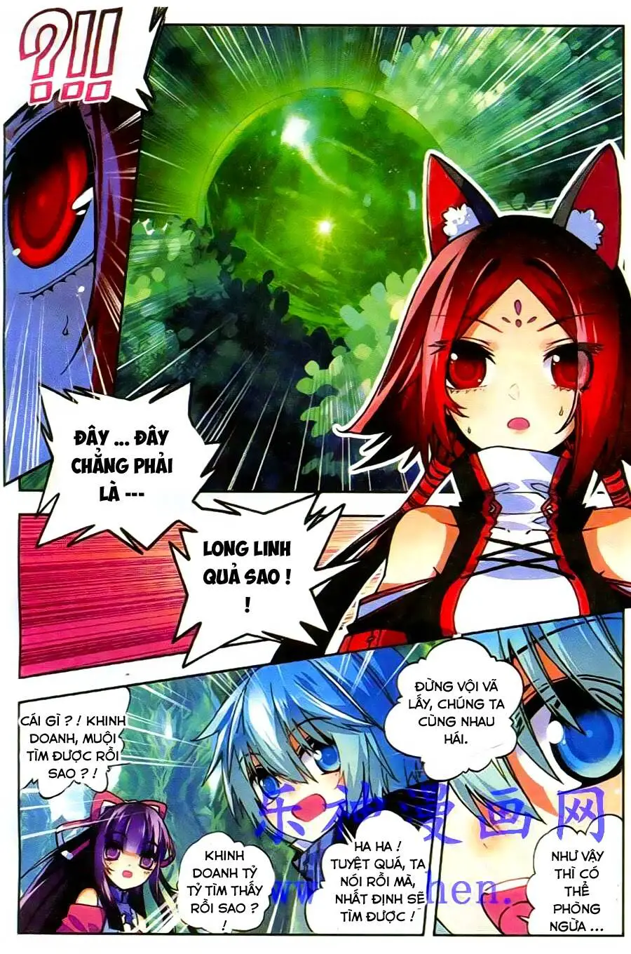 Thời Đại X Long Nettruyen ZZZ Chương 35 Page 20