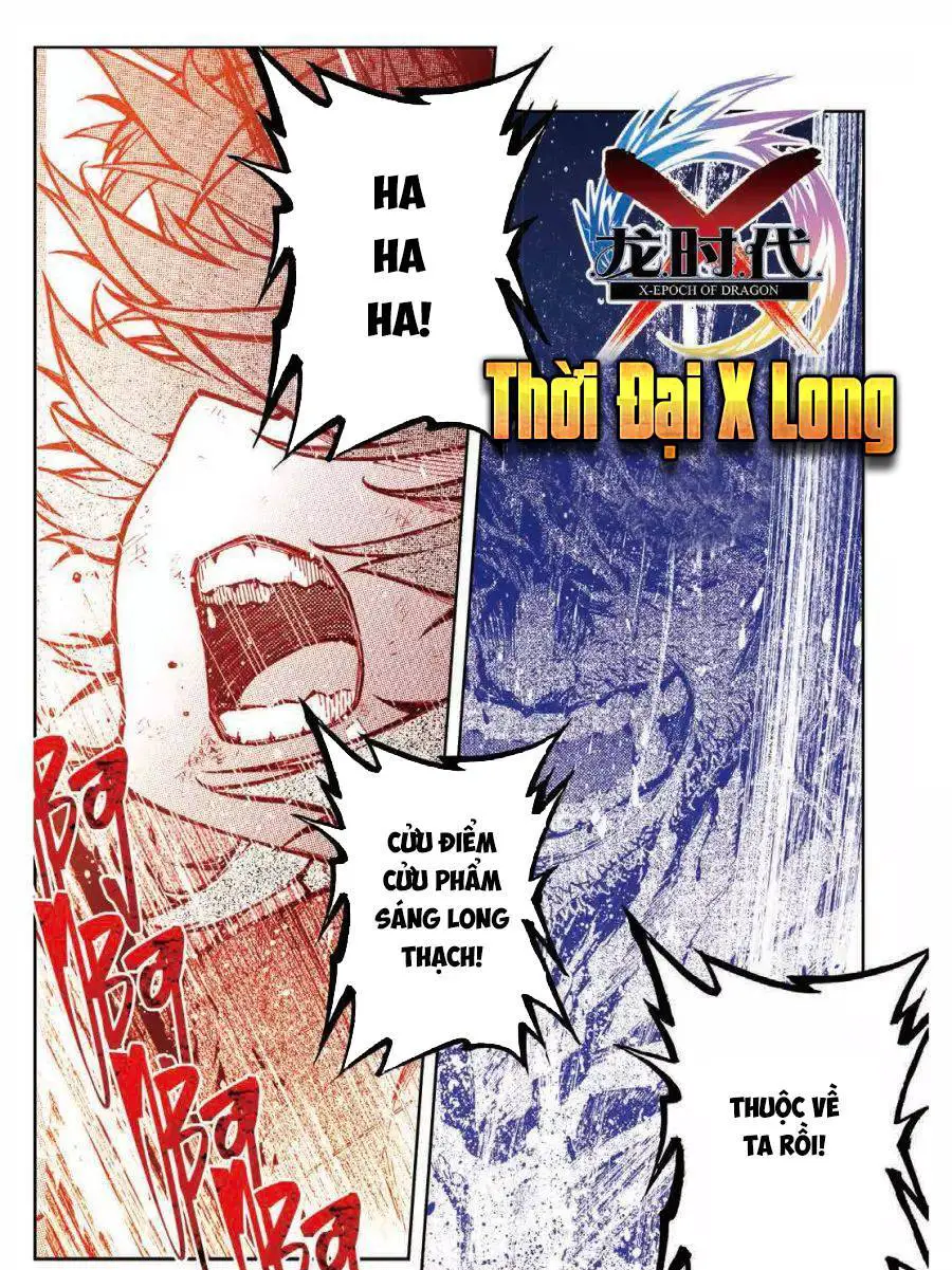 Thời Đại X Long Nettruyen ZZZ Chương 78 Page 2