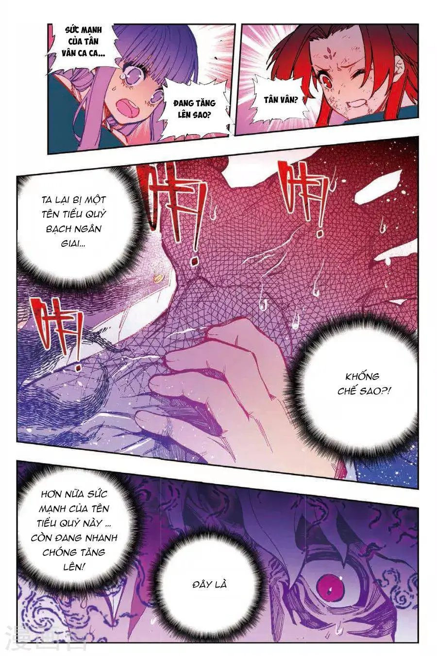Thời Đại X Long Nettruyen ZZZ Chương 78 Page 3