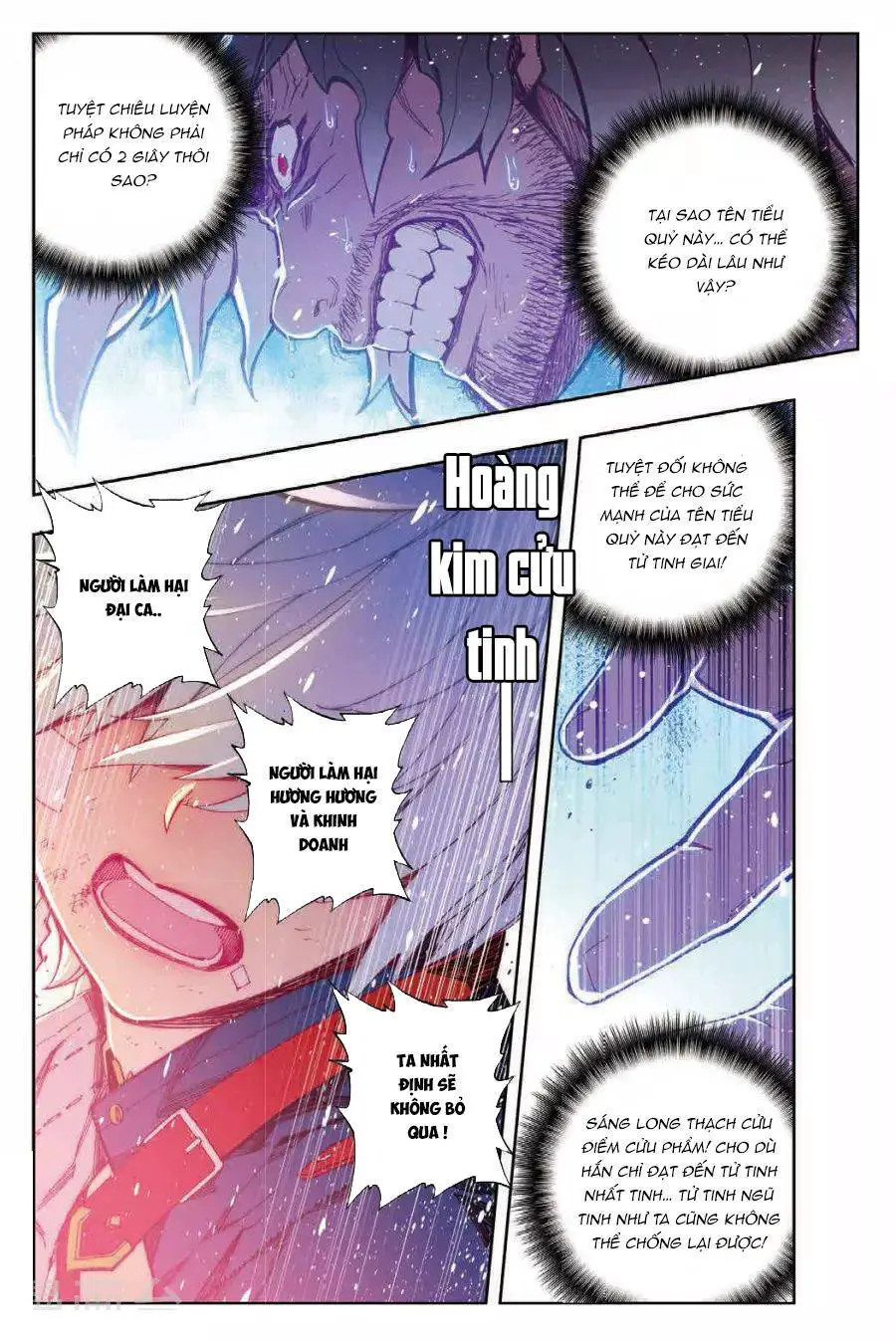 Thời Đại X Long Nettruyen ZZZ Chương 78 Page 6