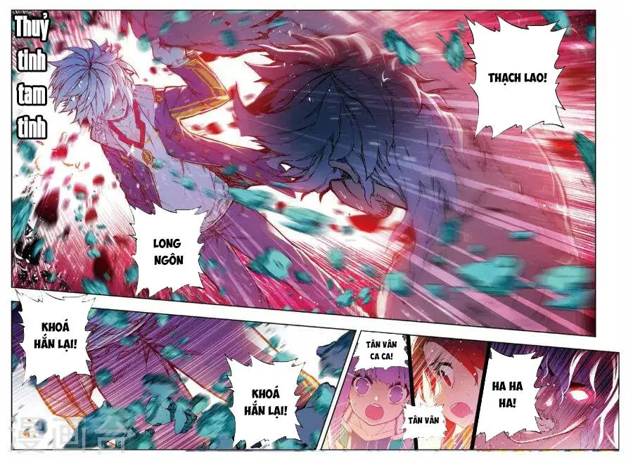 Thời Đại X Long Nettruyen ZZZ Chương 78 Page 7