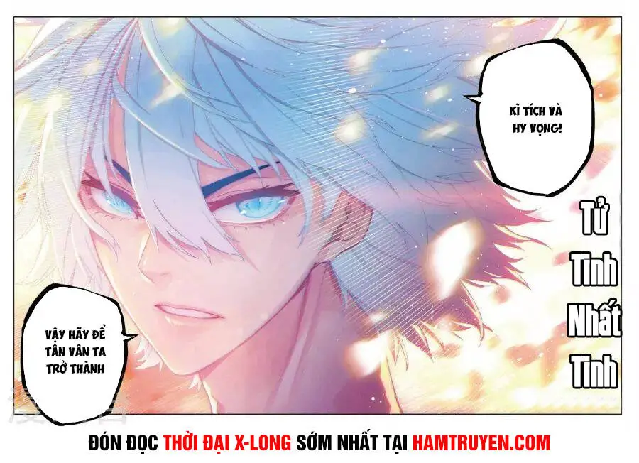 Thời Đại X Long Nettruyen ZZZ Chương 78 Page 12