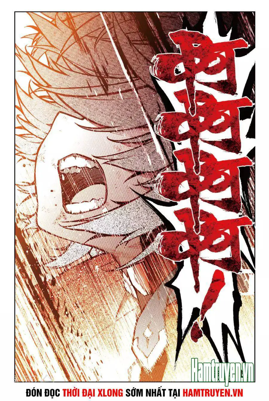 Thời Đại X Long Nettruyen ZZZ Chương 77 Page 16