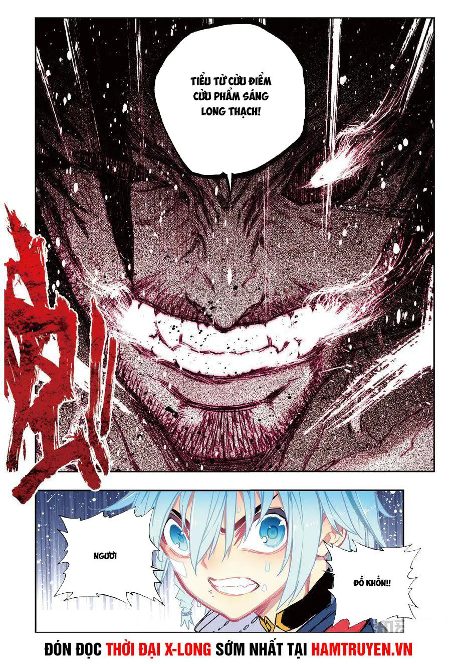 Thời Đại X Long Nettruyen ZZZ Chương 75 Page 13