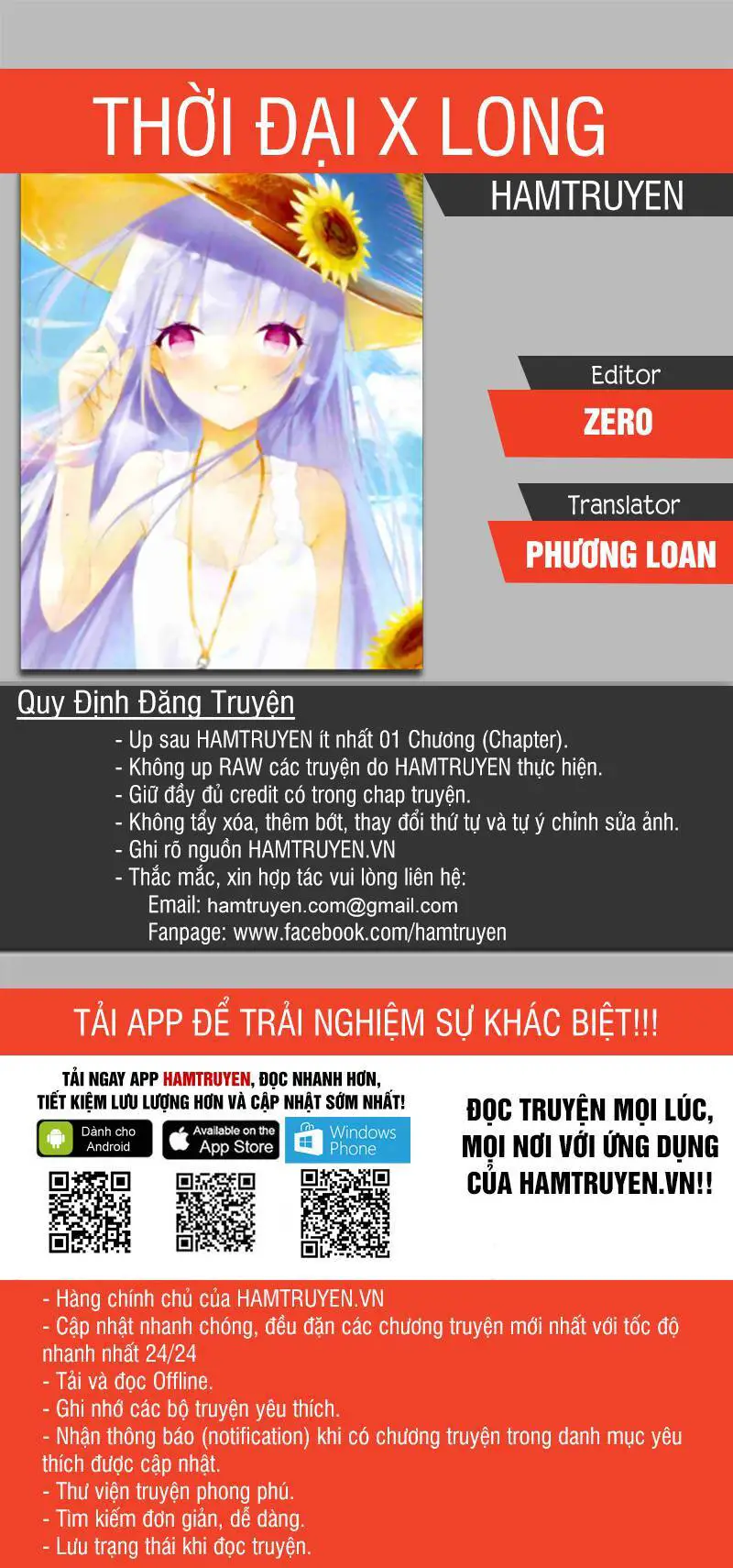 Thời Đại X Long Nettruyen ZZZ Chương 58 Page 1