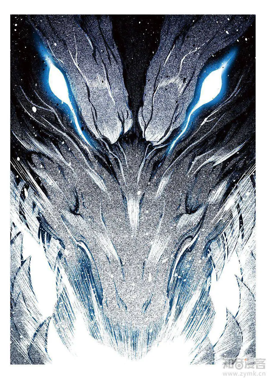 Thời Đại X Long Nettruyen ZZZ Chương 72 Page 9