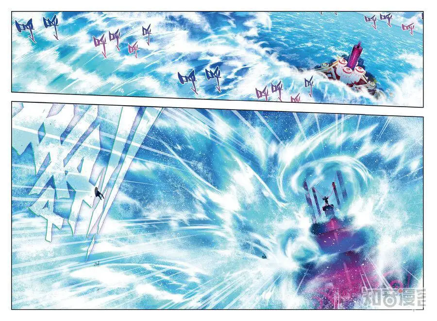 Thời Đại X Long Nettruyen ZZZ Chương 72 Page 10