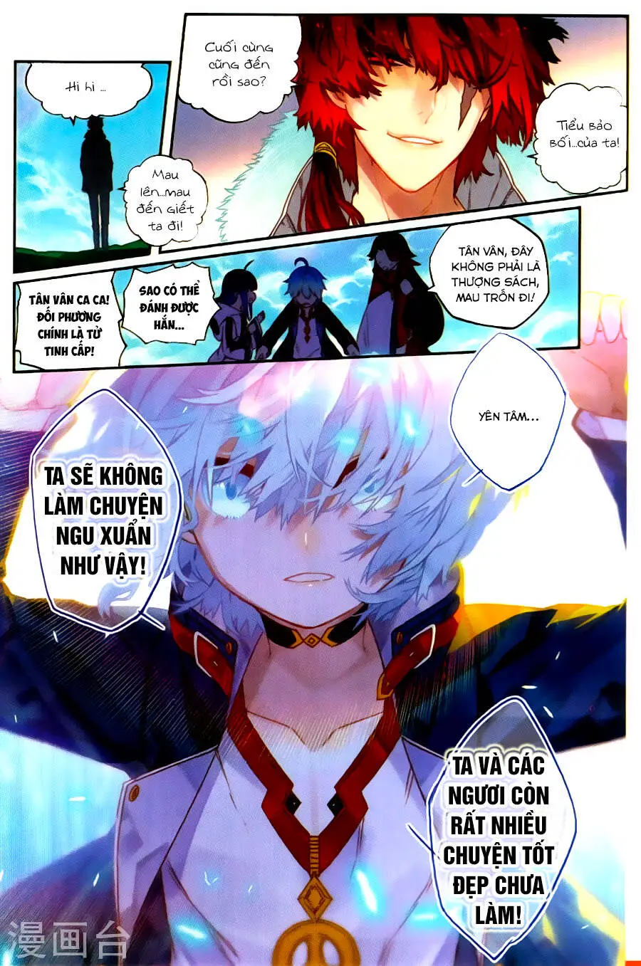 Thời Đại X Long Nettruyen ZZZ Chương 63.5 Page 5
