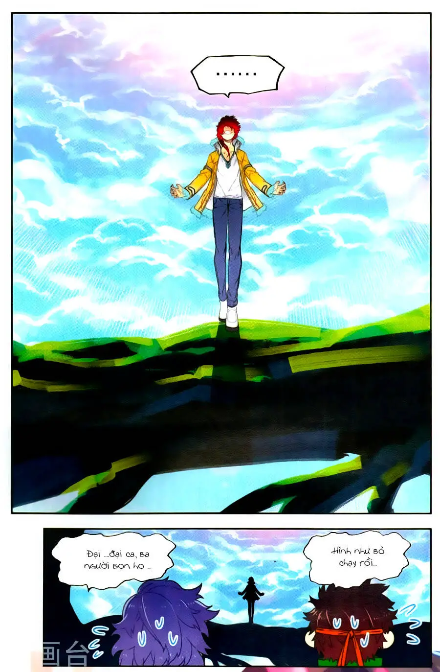 Thời Đại X Long Nettruyen ZZZ Chương 63.5 Page 8