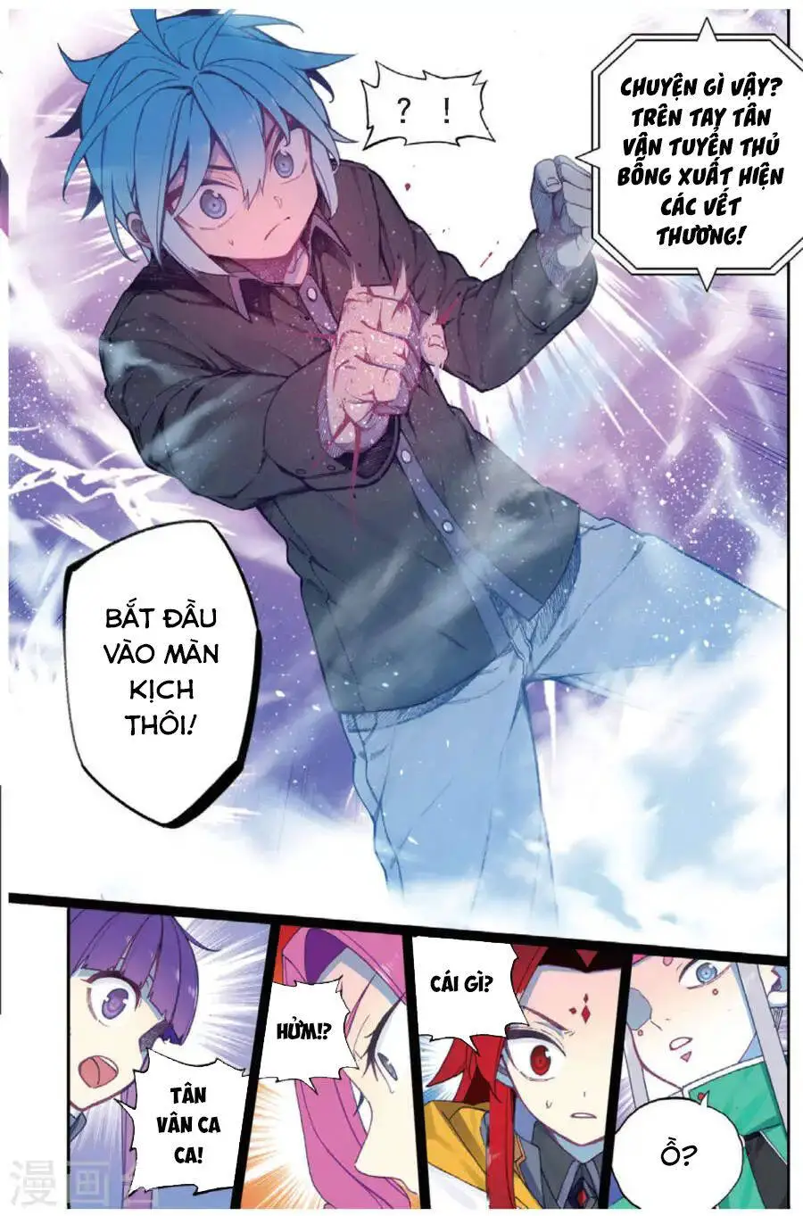 Thời Đại X Long Nettruyen ZZZ Chương 90 Page 18