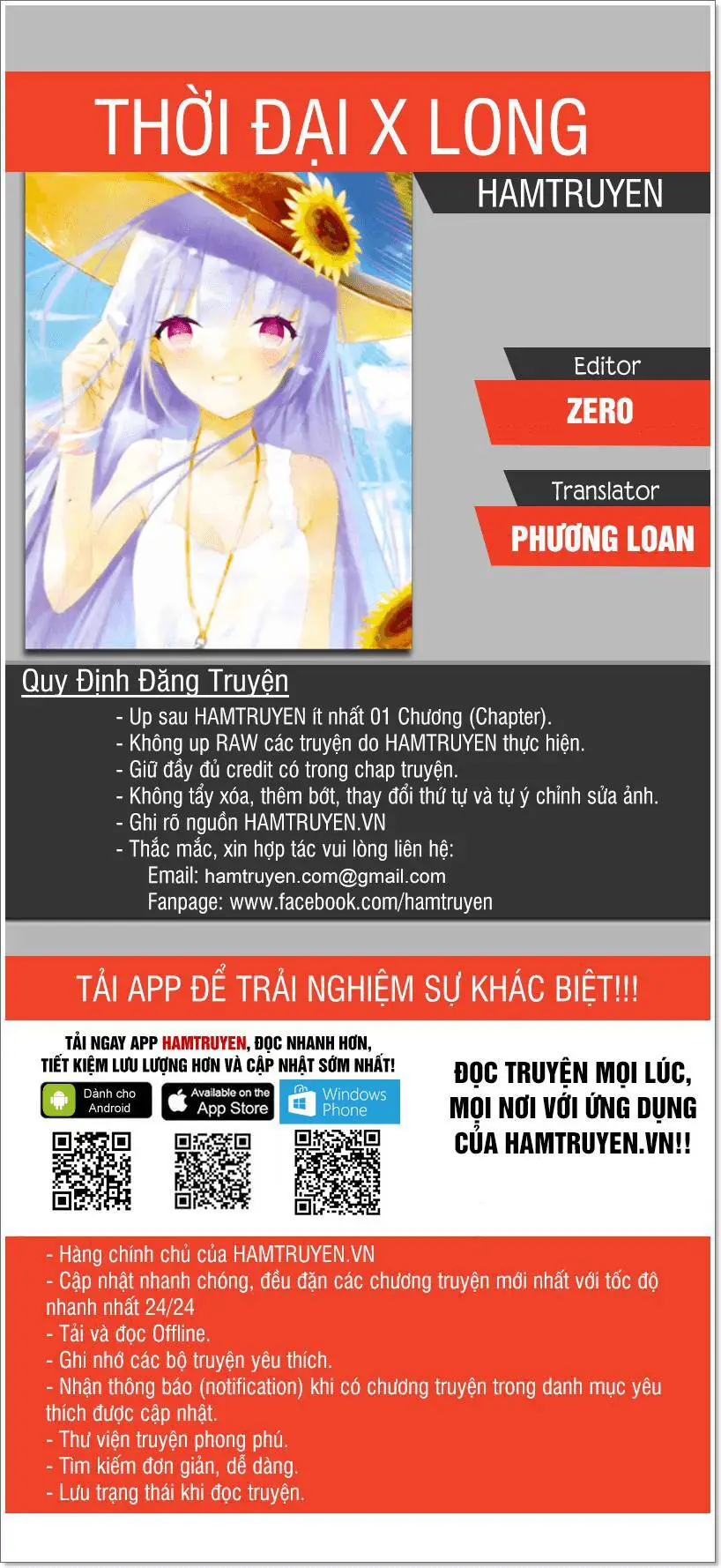 Thời Đại X Long Nettruyen ZZZ Chương 61 Page 1